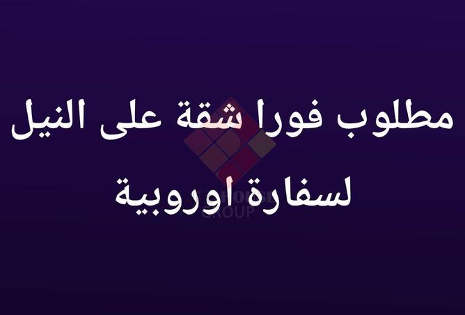 8007966 - الصورة الرئيسية للعقار