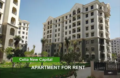 Apartment - 2 Bedrooms - 1 Bathroom for rent in Celia - New Capital Compounds - New Capital City - Cairo