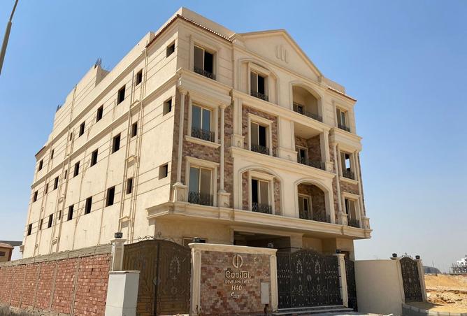 8523537 - صورة العقار 3