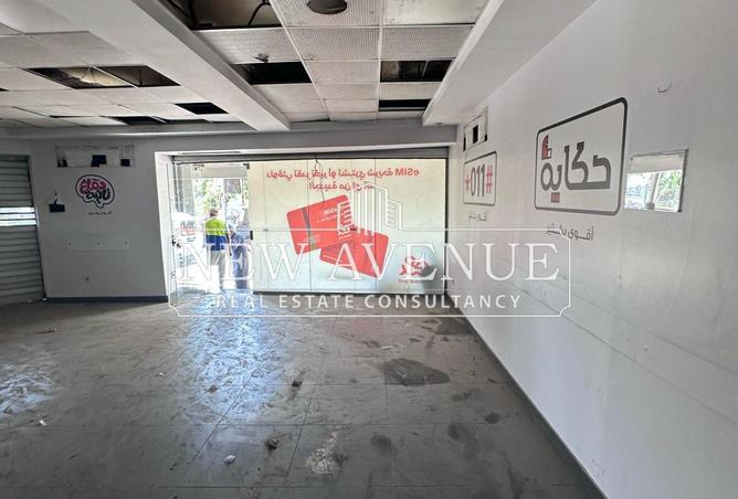 7883033 - صورة العقار 3