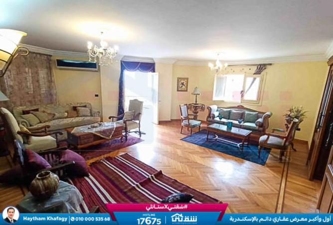 8261774 - الصورة الرئيسية للعقار