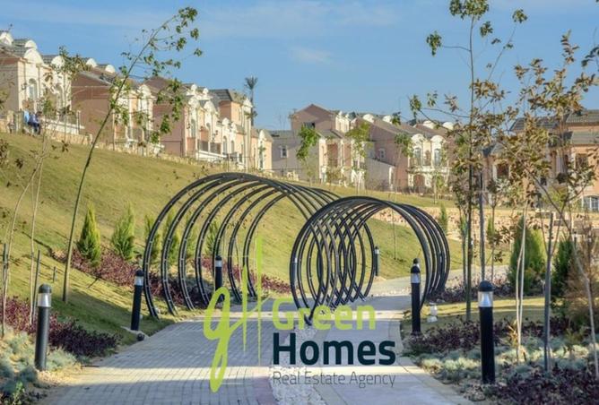 8250810 - صورة العقار 2