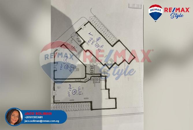 7849578 - صورة العقار 3