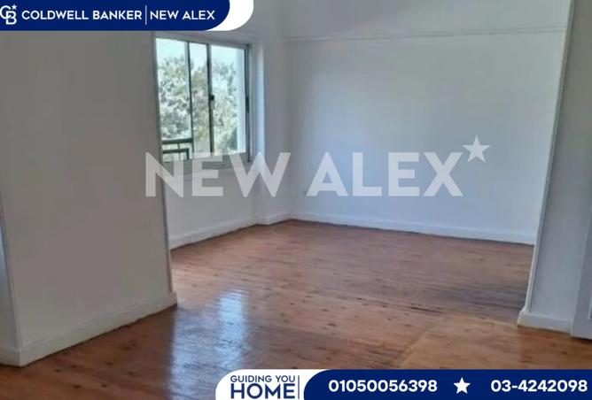 8101945 - Property Image 3