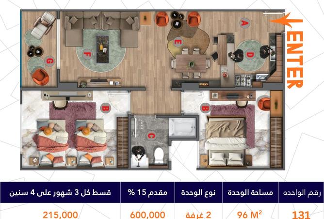 8429245 - Property Image 2