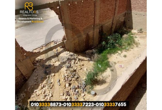 6592765 - صورة العقار 3