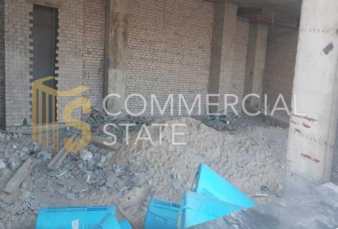 7885155 - Property Image 2