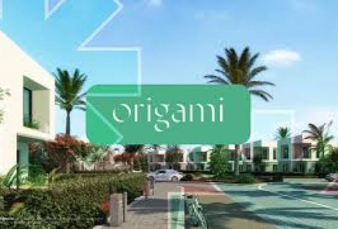 8408551 - الصورة الرئيسية للعقار