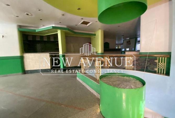 8431221 - Property Image 2