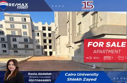 شقة - 3 غرف نوم - 3 حمامات للبيع في كمبوند جامعة القاهرة - كمبوندات الشيخ زايد - الشيخ زايد - الجيزة