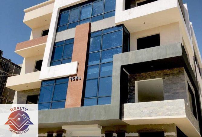 8458729 - Property Main Image