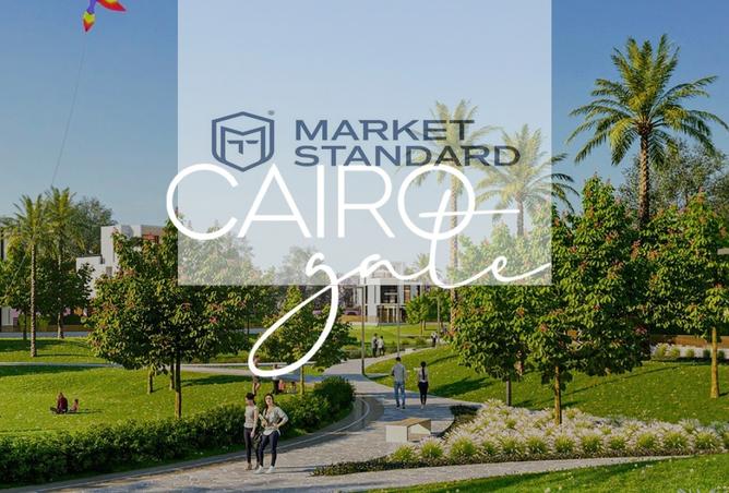 8246513 - الصورة الرئيسية للعقار