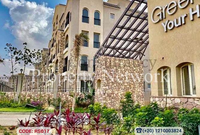 8205735 - Property Image 2