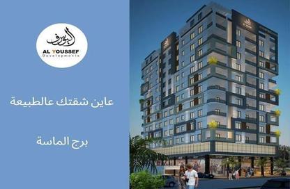 Apartment - 3 Bedrooms - 2 Bathrooms for sale in Diamond Tower - Zahraa El Maadi - Hay El Maadi - Cairo