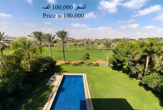 8222413 - Property Main Image