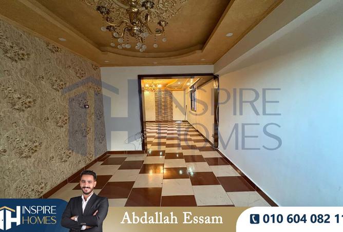 8330362 - صورة العقار 2