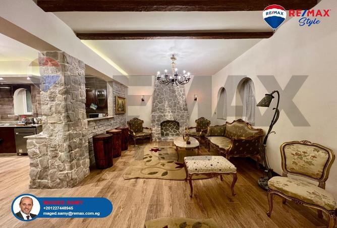 8128858 - صورة العقار 3