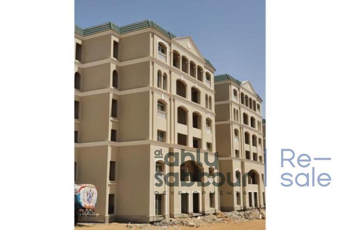 7800761 - صورة العقار 3