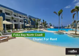 Chalet - 3 Bedrooms - 3 Bathrooms for rent in Fouka Bay - Qesm Marsa Matrouh - North Coast