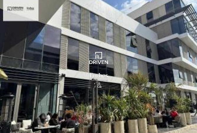 8358826 - الصورة الرئيسية للعقار