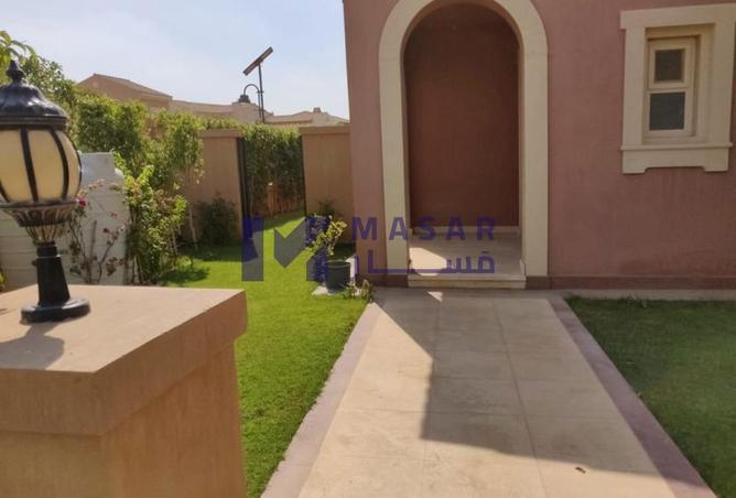 8303312 - صورة العقار 3