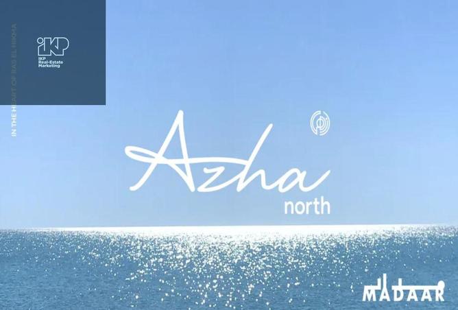 7897837 - صورة العقار 3