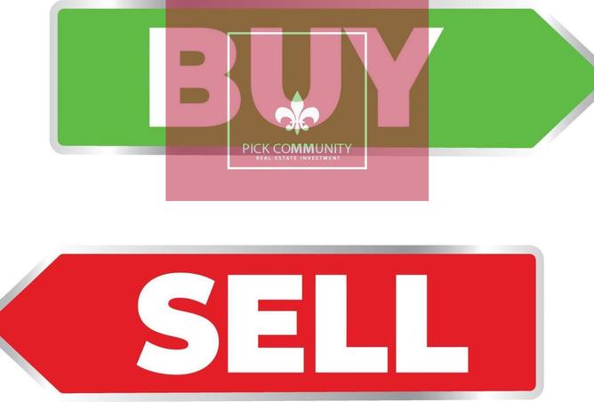 8471182 - صورة العقار 3