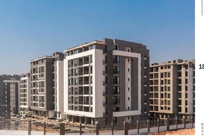 8355193 - Property Main Image