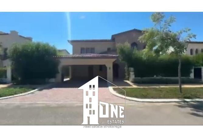 8425863 - الصورة الرئيسية للعقار