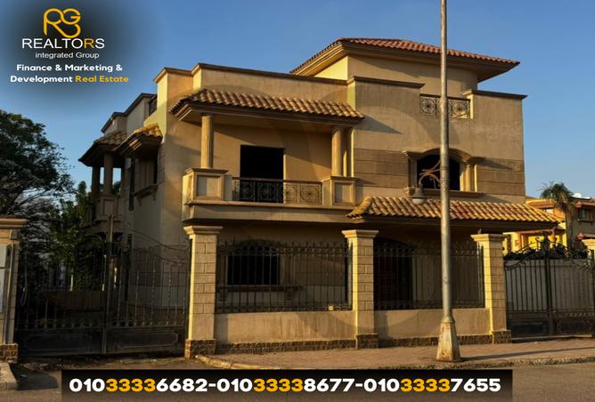 6305456 - الصورة الرئيسية للعقار