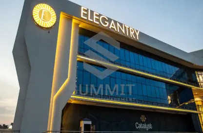 Clinic - Studio - 1 Bathroom for sale in ELEGANTRY - District 1 - The 5th Settlement - New Cairo City - Cairo