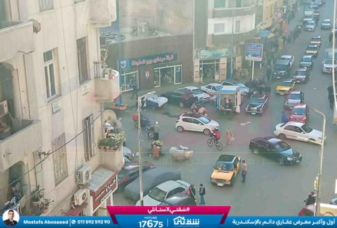 8505227 - Property Image 3