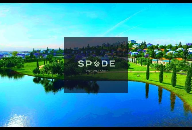 8542982 - Property Image 2