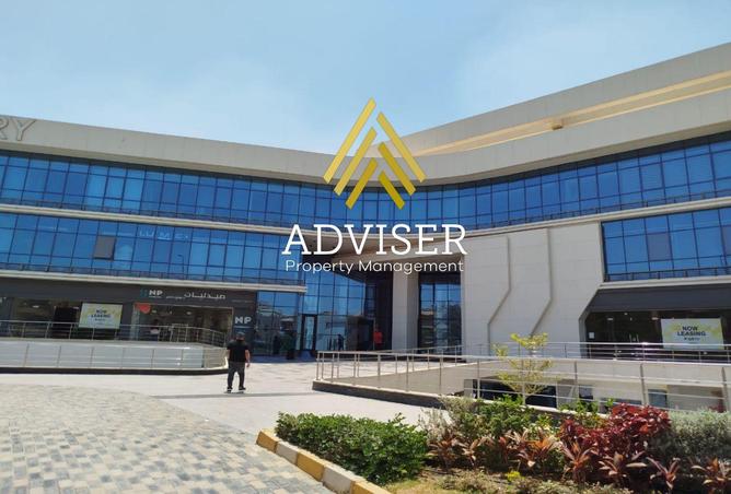 8129962 - صورة العقار 2