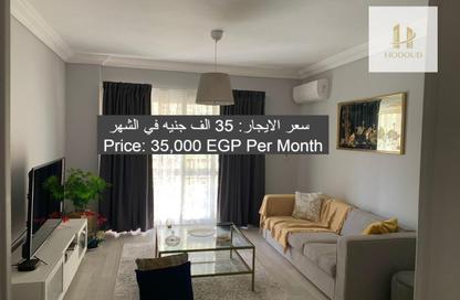 Apartment - 2 Bedrooms - 1 Bathroom for rent in Madinaty - Cairo