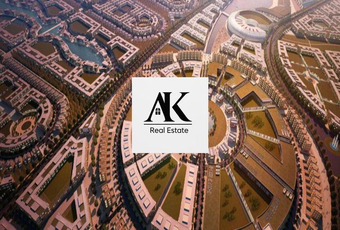 8305550 - صورة العقار 3