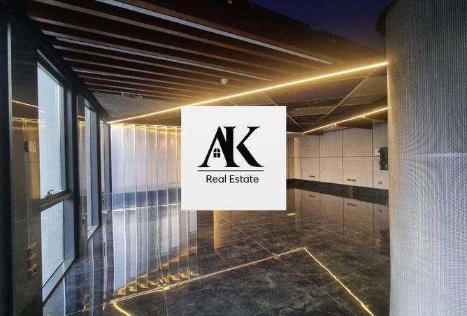 8494739 - صورة العقار 2