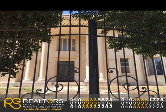 7639741 - Property Image 3