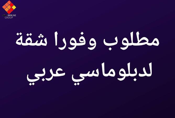 8439437 - صورة العقار 2