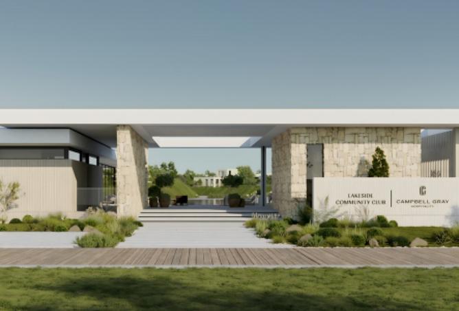 8200870 - الصورة الرئيسية للعقار