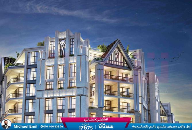 8270226 - Property Image 3