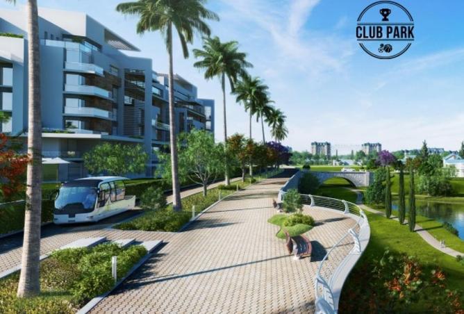 8484213 - صورة العقار 3