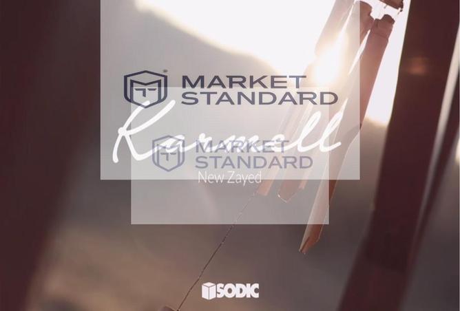 7658975 - Property Image 2