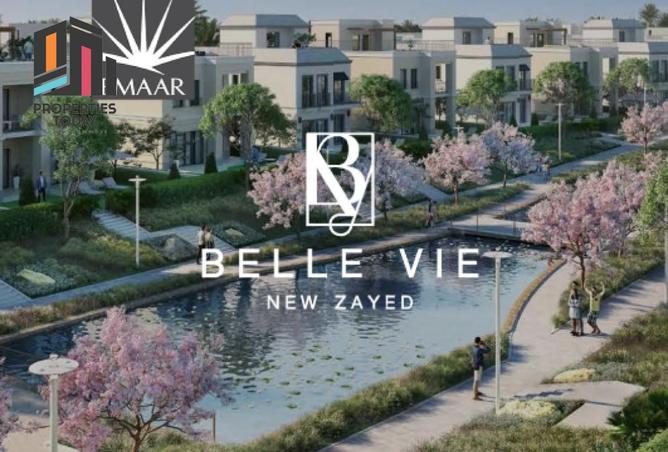 8491020 - الصورة الرئيسية للعقار