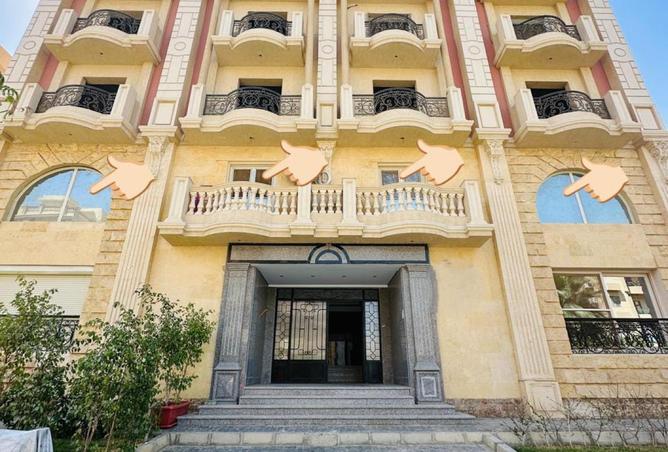 8410430 - Property Image 2