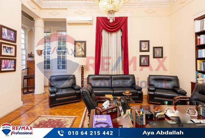 8249616 - صورة العقار 2