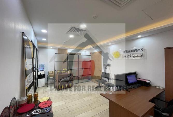 7953468 - Property Main Image