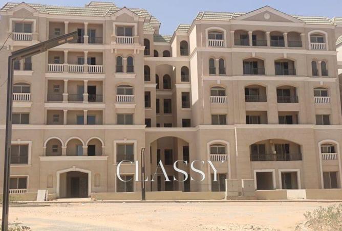 7954023 - صورة العقار 2