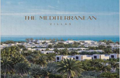 Chalet - 2 Bedrooms - 2 Bathrooms for sale in The Med - Ras Al Hekma - North Coast