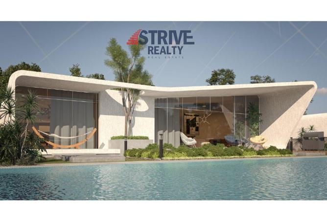 8283770 - صورة العقار 3